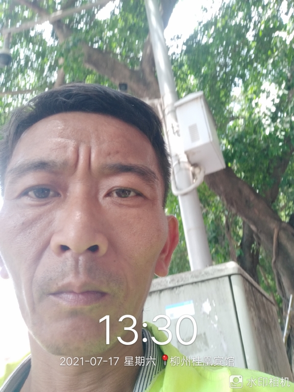 阿强的第一张照片--蓝颜知己交友网