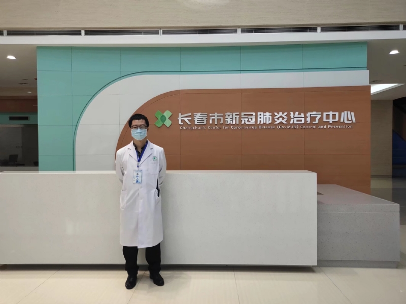 问道的第二张照片--蓝颜知己交友网