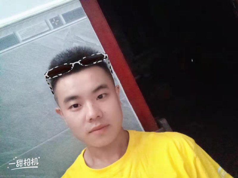 建国90周年的学渣的第一张照片--蓝颜知己交友网