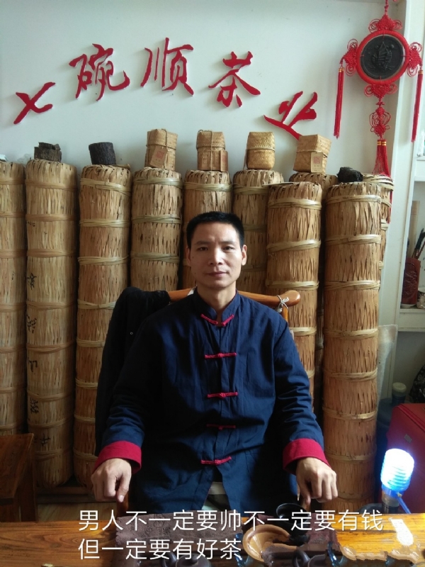 周哥的第一张照片--蓝颜知己交友网