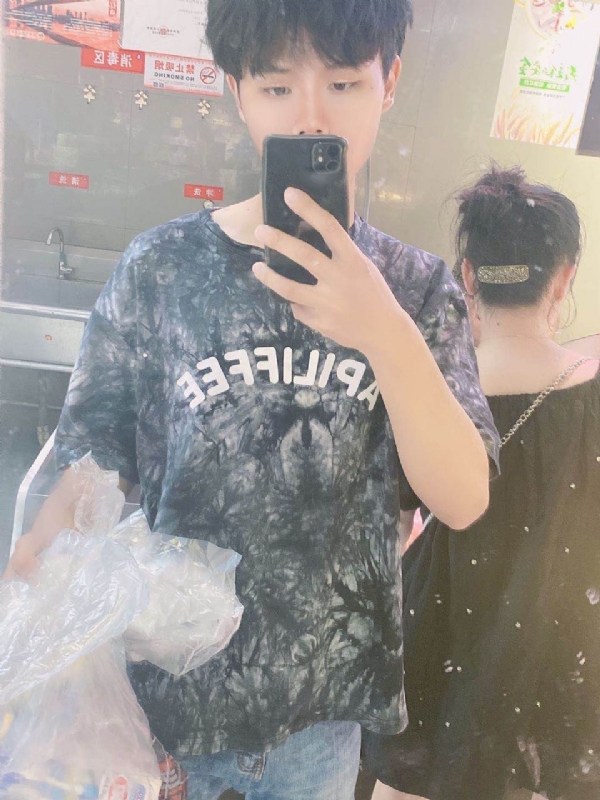 上心的第二张照片--蓝颜知己交友网