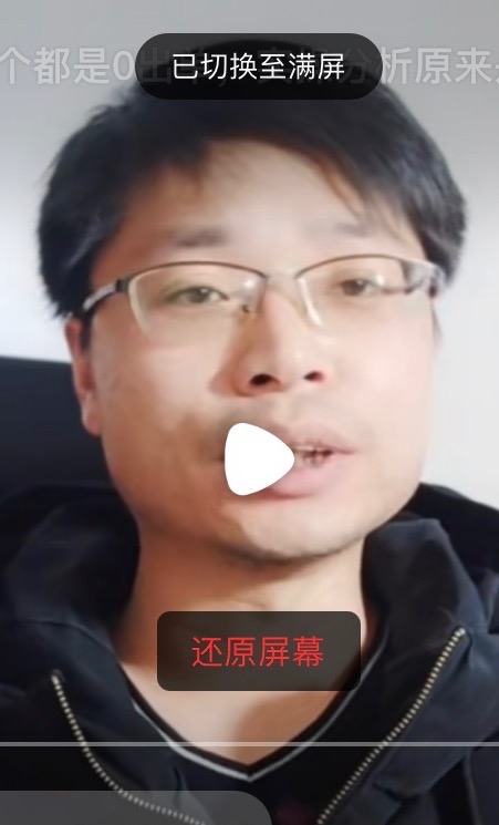 铜陵男86的第一张照片--蓝颜知己交友网