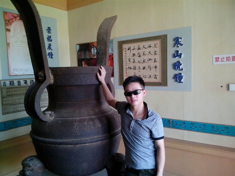 顺溜的第一张照片--蓝颜知己交友网