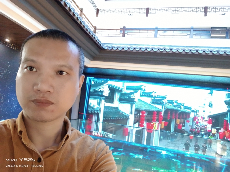 云中漫步的第一张照片--蓝颜知己交友网