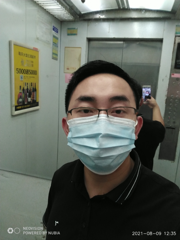 宅男遇上爱的第二张照片--蓝颜知己交友网