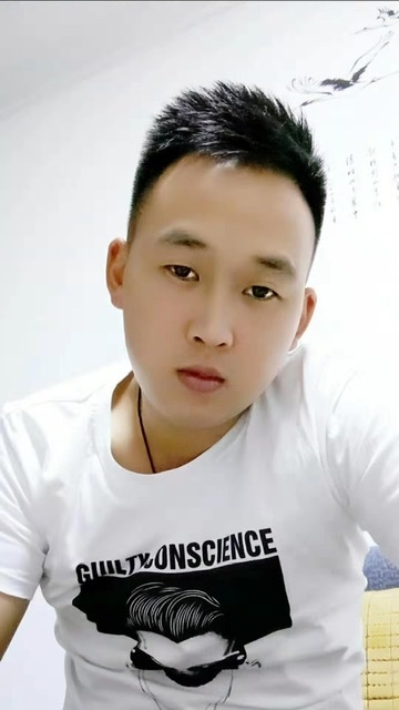 粥粥的第二张照片--蓝颜知己交友网