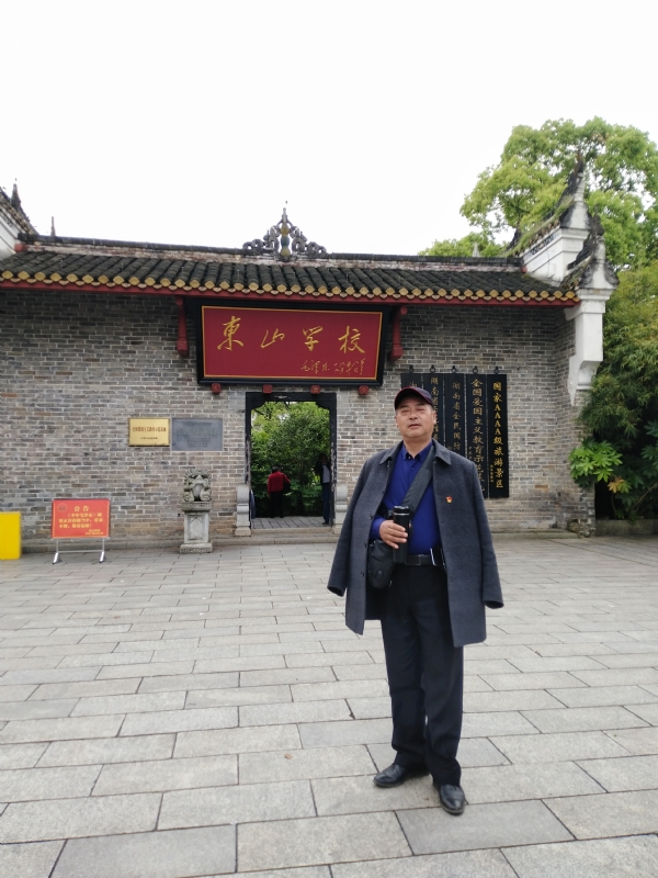 孤独的老帅的第二张照片--蓝颜知己交友网