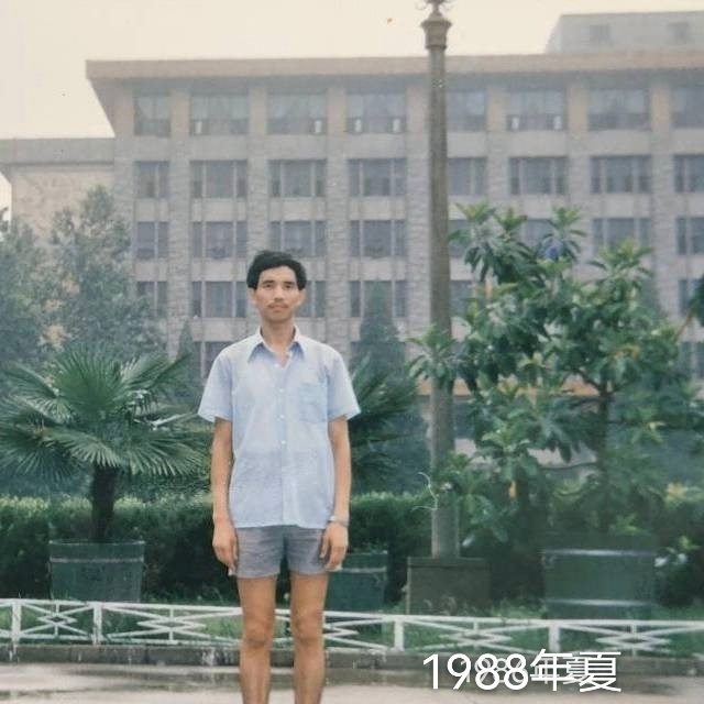 老九的第二张照片--蓝颜知己交友网