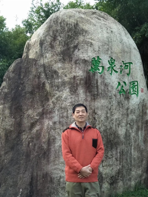 村夫的第一张照片--蓝颜知己交友网