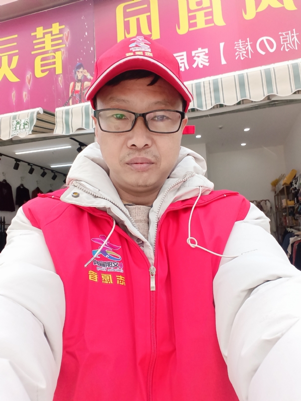 直男的第一张照片--蓝颜知己交友网