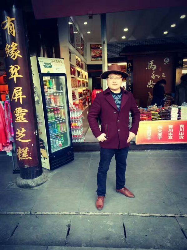 手心里的温柔的第一张照片--蓝颜知己交友网