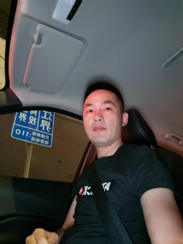 烟火的第二张照片--蓝颜知己交友网