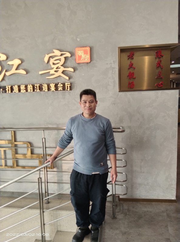 萨拉热窝的第二张照片--蓝颜知己交友网