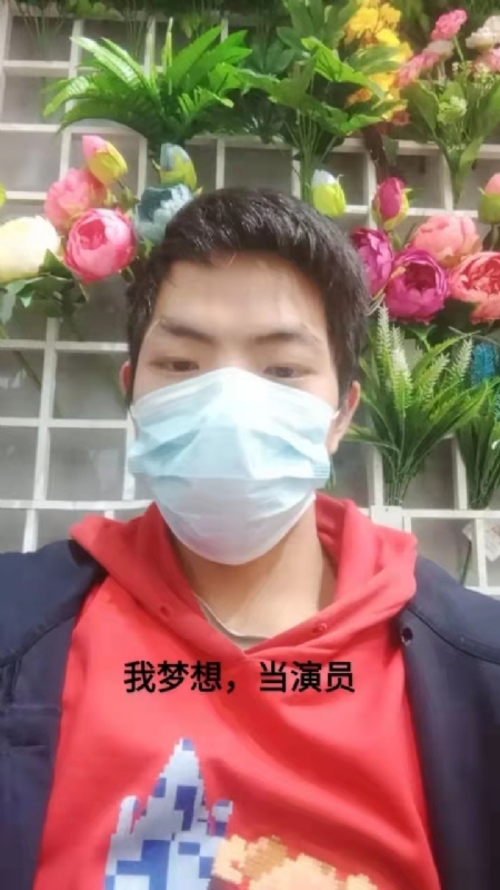续2255的第一张照片--蓝颜知己交友网