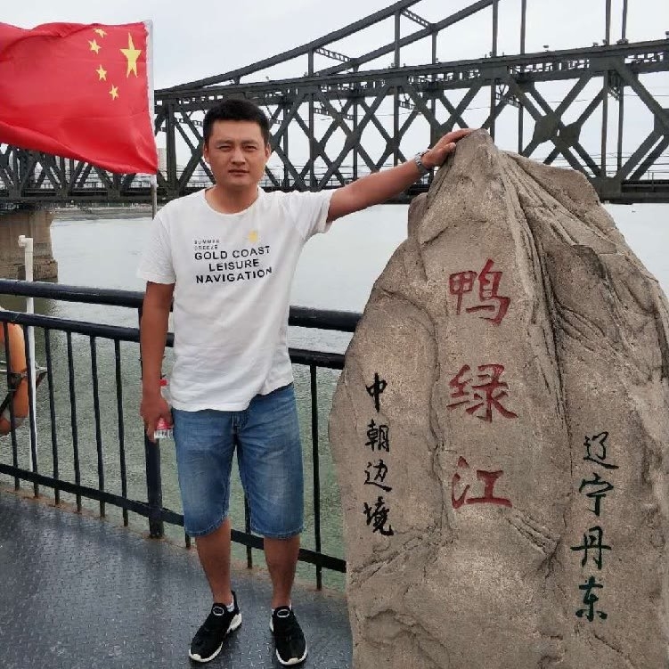 天道酬勤的第一张照片--蓝颜知己交友网