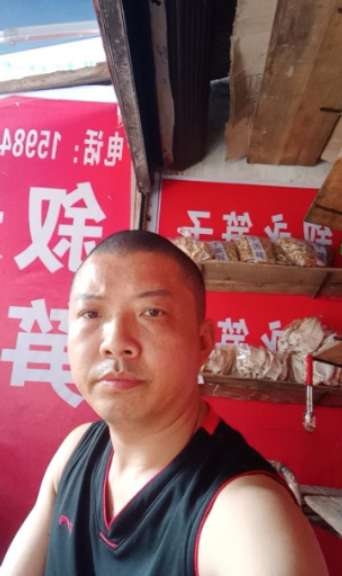 叙永笋子的第一张照片--蓝颜知己交友网