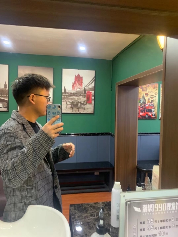 就想结婚的第一张照片--蓝颜知己交友网