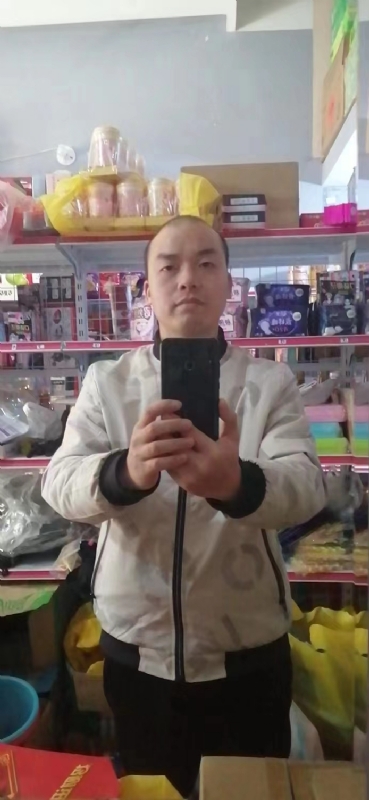 便利店的第一张照片--蓝颜知己交友网