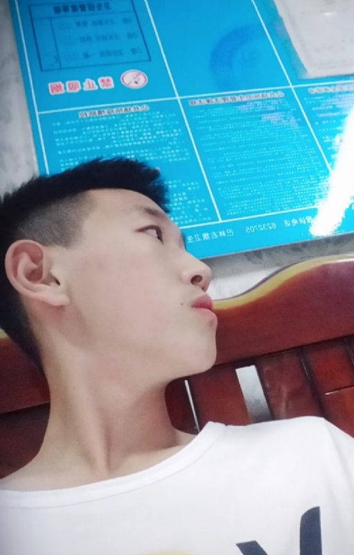 高一名的第二张照片--蓝颜知己交友网