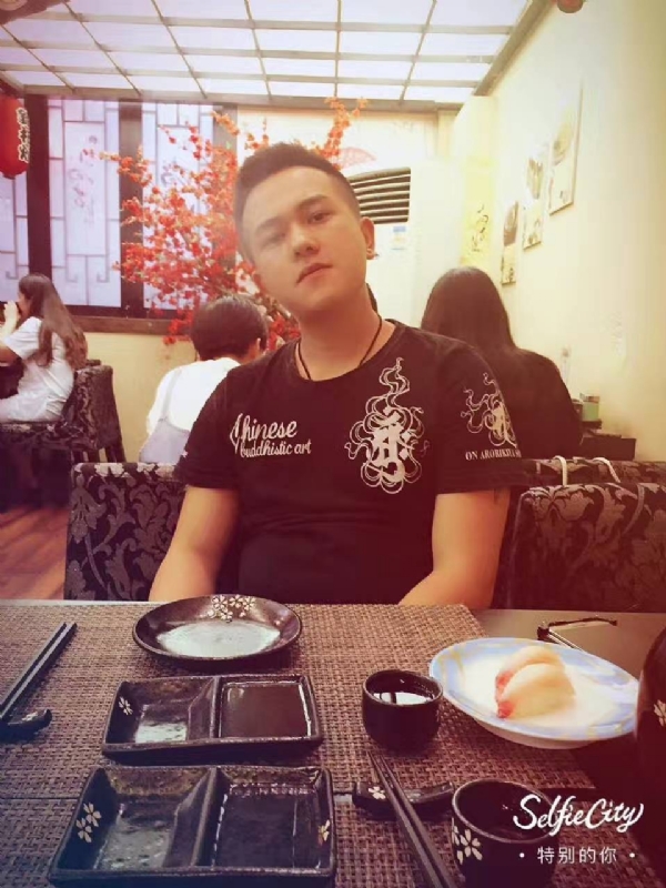 夏天的第四张照片--蓝颜知己交友网