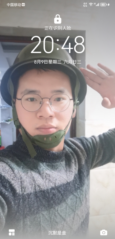 灰太狼的第一张照片--蓝颜知己交友网