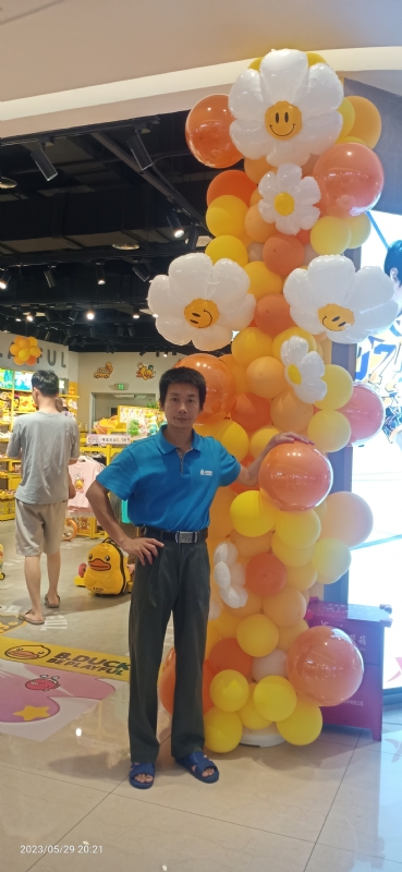 美味美爱的第二张照片--蓝颜知己交友网