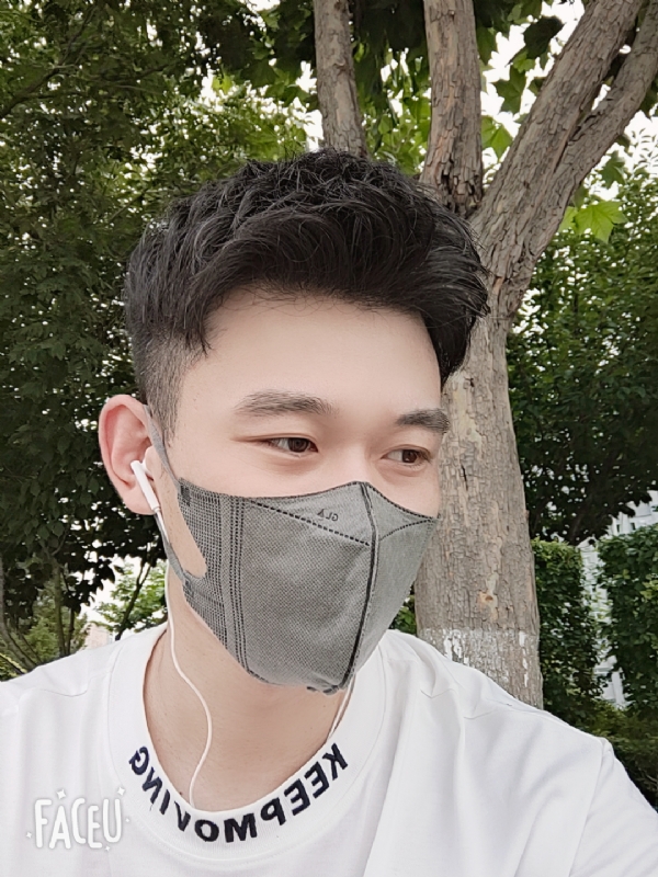 至同123的第一张照片--蓝颜知己交友网