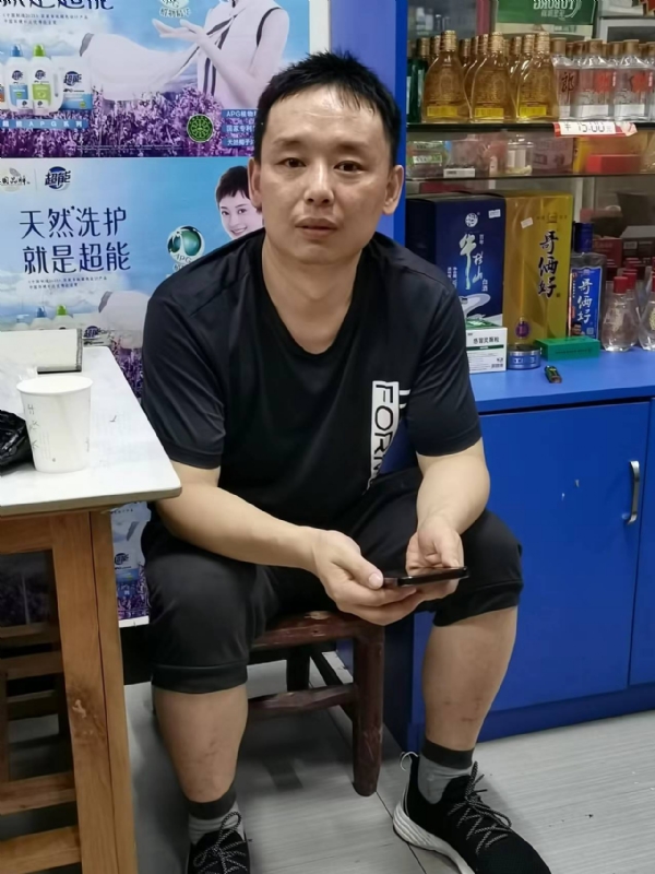 下一站的第二张照片--蓝颜知己交友网