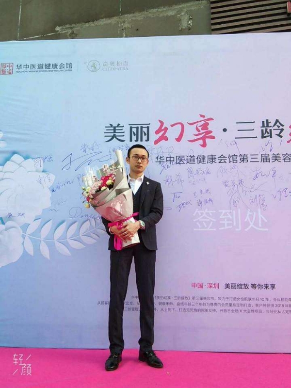 孤独的白羊的第一张照片--蓝颜知己交友网