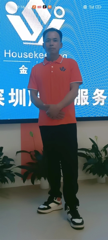 荆苛的第一张照片--蓝颜知己交友网