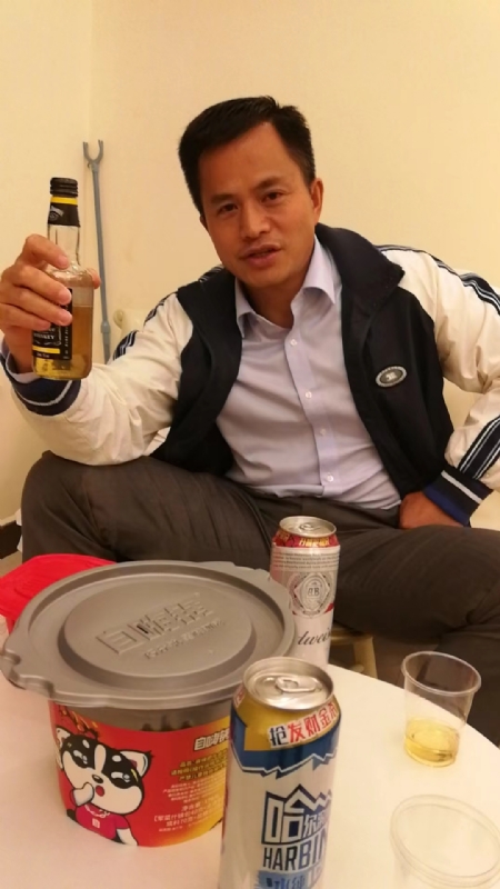 息心的第一张照片--蓝颜知己交友网
