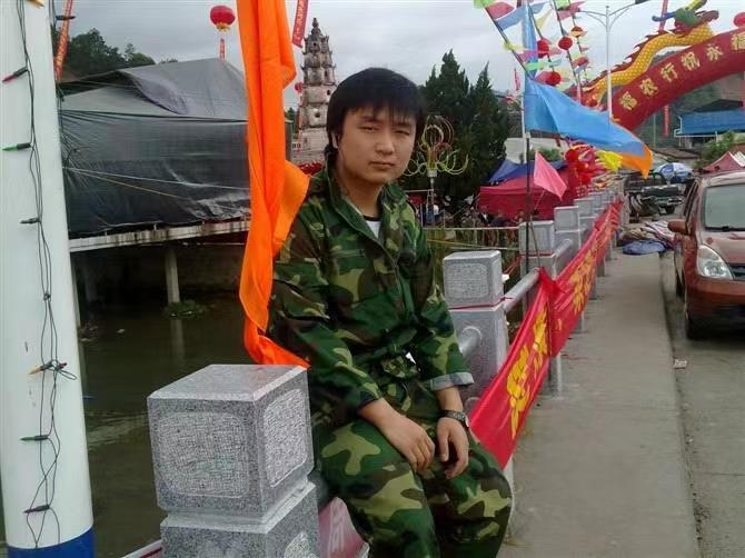 如影随形的第二张照片--蓝颜知己交友网