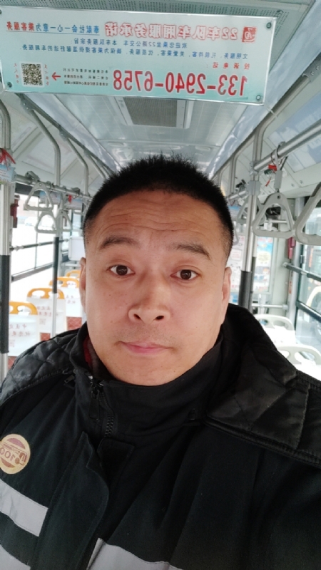 冰雨的第一张照片--蓝颜知己交友网