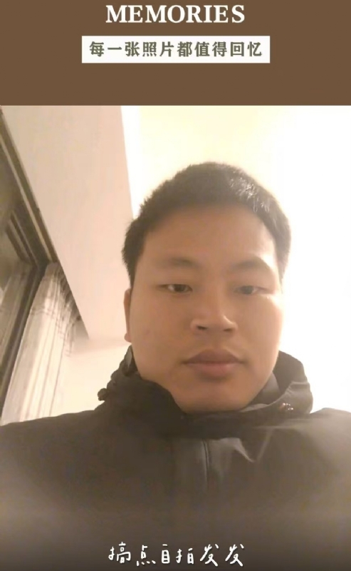 相见的第一张照片--蓝颜知己交友网