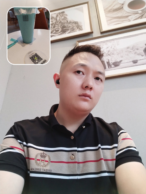 知心大哥哥的第一张照片--蓝颜知己交友网