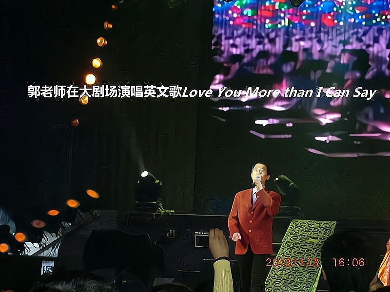 兑乙民的第二张照片--蓝颜知己交友网
