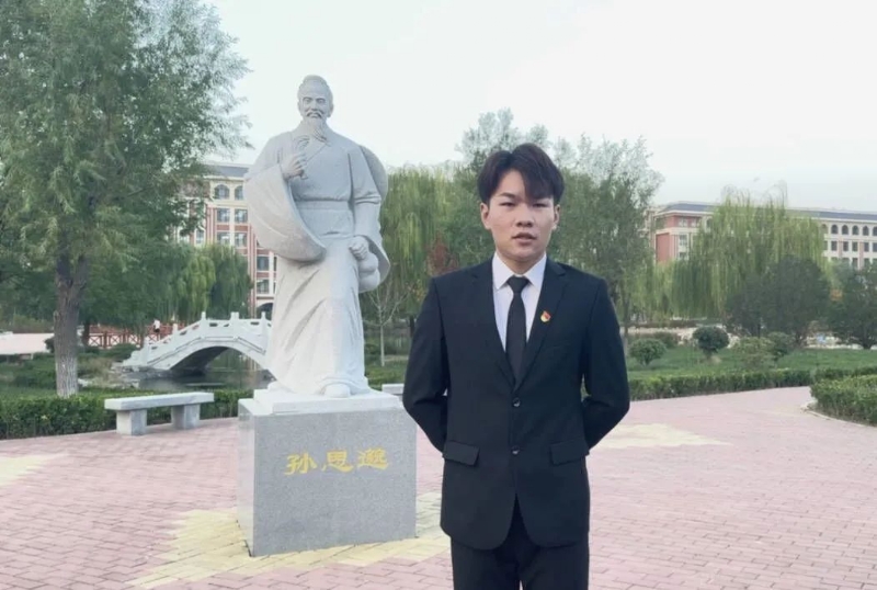 尚明月的第一张照片--蓝颜知己交友网