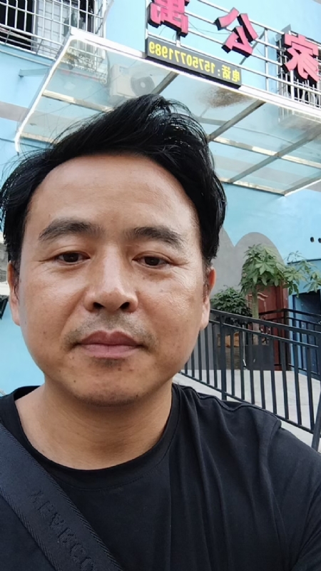 富子的第一张照片--蓝颜知己交友网