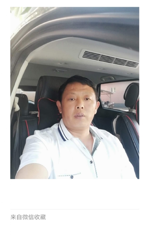 友友的第一张照片--蓝颜知己交友网