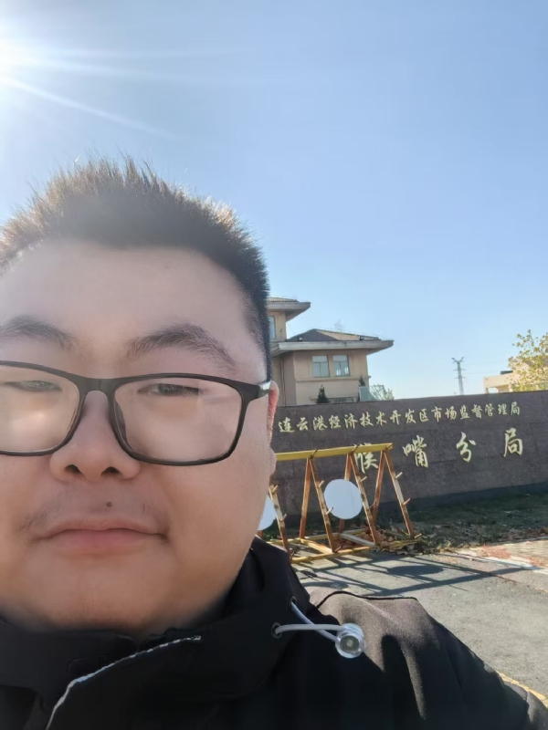 桃源小腊肉的第一张照片--蓝颜知己交友网