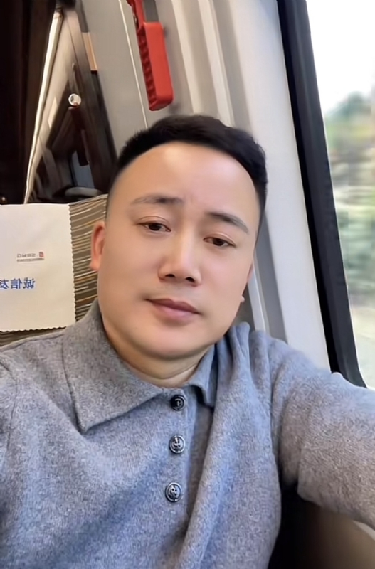 老乡的第一张照片--蓝颜知己交友网