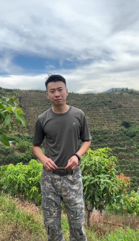 李先生的第一张照片--蓝颜知己交友网