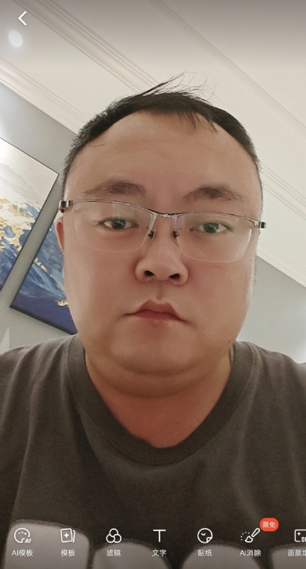 黑子的第一张照片--蓝颜知己交友网