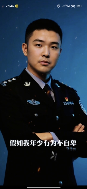 顺其自然的第二张照片--蓝颜知己交友网