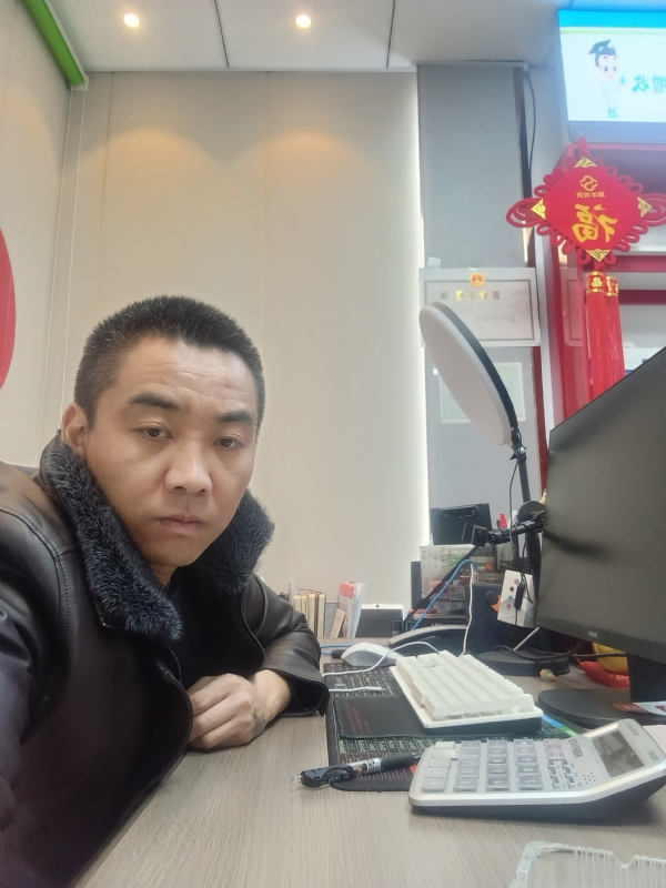 太阳的第一张照片--蓝颜知己交友网