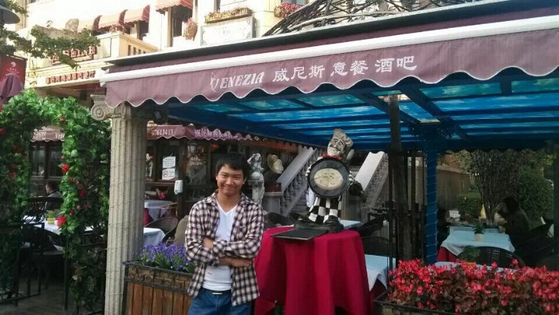 失忆的鱼的第二张照片--蓝颜知己交友网